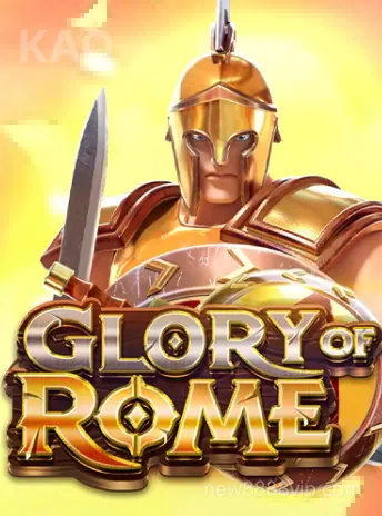 Glory of Rome Portrait